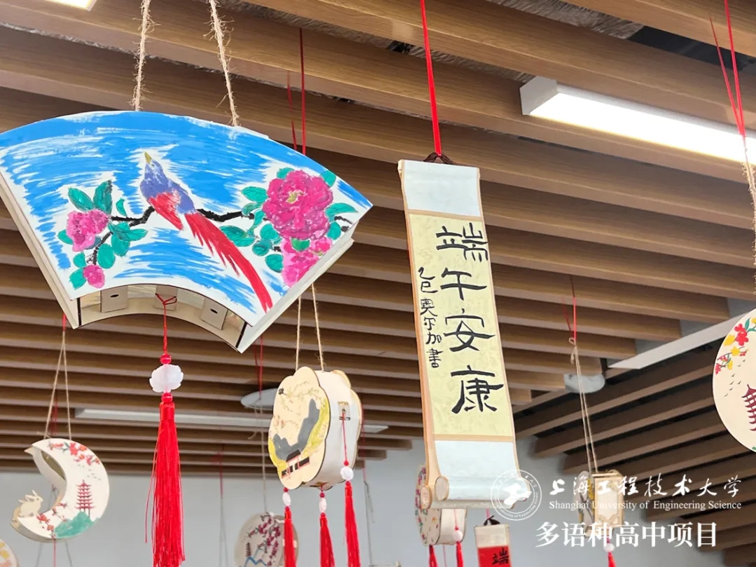 校園動態日語國際高中-我校學生體驗了留學生舉辦的端午游園會！